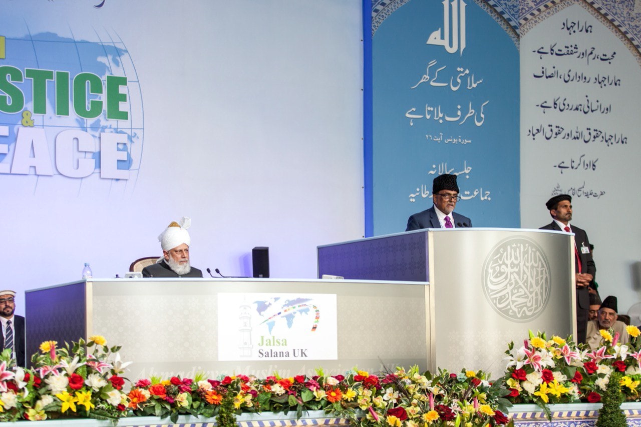 Ahmadiyya Annual Peace Prize