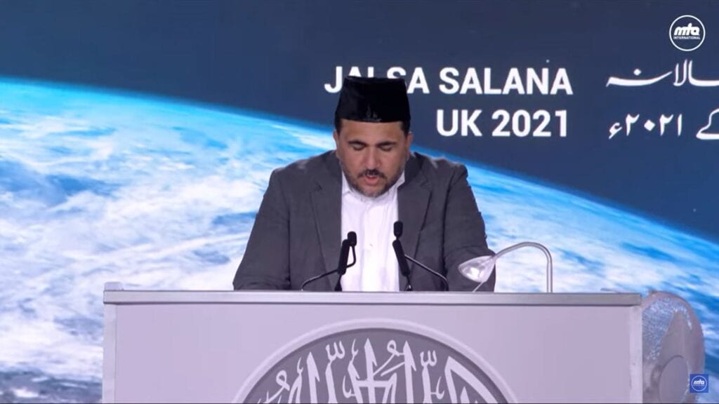Nazm Muhammad Par Hamari Jaan | Jalsa Salana UK 2021